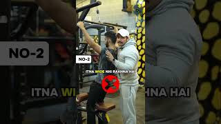 How to use Lat pull down machine in gym Back Exercises tips for beginners [upl. by Bencion]