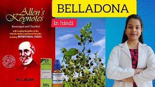 Belladona homeopathic medicine Allens keynotes materia medica in hindi easy explanation [upl. by Yeoz]