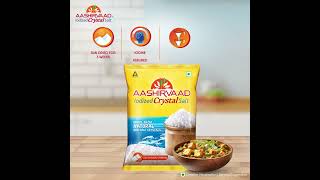 Aashirvaad Iodized Crystal Salt 1 kg Natural HR 1 [upl. by Ainimre592]