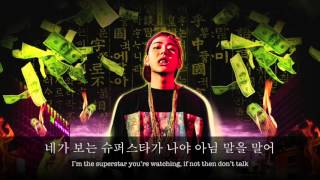 Zico 지코 Feat PENOMECO amp The Quiett  Say Yes Or No 말해 Yes Or No Lyrics Eng SubHan [upl. by Anned482]