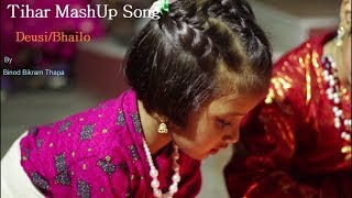 Tihar MashUp Songs Cover by Binod Bikram Thapa  Sunita S Thakuri  AnB Production [upl. by Aerdnaed]