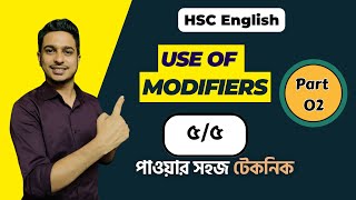 Use of Modifiers  Class  02  Mission HSC  20232425 [upl. by Adnol]