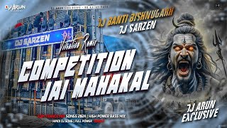 Dj Sarzen Dialogue Competition Song  Open Challenge Competition Song  DJ ARUN Exclusive [upl. by Westlund]