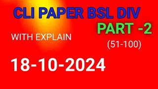 Cli EXAM paper bsl div 181024 with explain locomotive railaway [upl. by Yzmar]