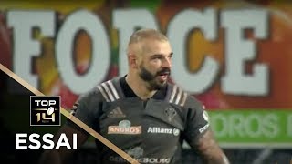 TOP 14  Essai Benjamin LAPEYRE CAB  Brive  Toulon  J15  Saison 20172018 [upl. by Annairda379]