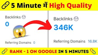 Dofollow backlinks kaise banaye 2024  Dofollow backlinks instant approval  backlinks seo strategy [upl. by Harmon]