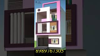 House Front Elevation Design 2024 PiyushPanchal [upl. by Latoya]