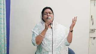 Rev Manisha Thorat song tujhi daya sanatan aahe [upl. by Pooh624]