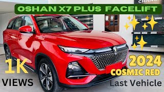 Changan Oshan X7 Facelift  Cosmic Red Last Suv  New Model 2024  Mr Changan [upl. by Chariot]