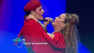 Гледай Вокални двубои в Гласът на България тази събота 2610 от 2000 по bTV [upl. by Dearborn]