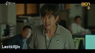 Korean Drama Black Tagalog dub Episode 3 [upl. by Ener616]