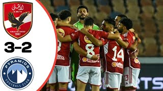 Al Ahly FC Vs Pyramids FC 32 All Goals Extended Highlights [upl. by Kellda]