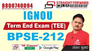 IGNOUBPSE 212 100 Pass hone ke Tips amp Guess Paper एक रात पहले पढ़ने वालों के लिए रामबाणSFClasses [upl. by Benoit]