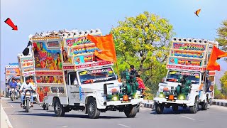 Bajrangdal Song  Kattar Hindu  Bajrangdal  Jai Shree Ram  Ram Mandir Ayodhya  Gabbar DJ [upl. by Eislehc127]