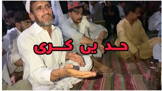 pashto song Ta pa hpla handa mast ye Had ye kari di  Asim khan rababist [upl. by Kennard]