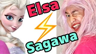 Funny sagawa1gou TikTok Videos Frozen September 17 2021  SAGAWA Compilation [upl. by Pascoe]