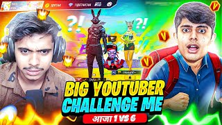 BIGGEST YOUTUBER Ajjubhai Bhai Fan SHOWS ME ATTITUDE amp CHALLANGE ME😡1 VS 1 😱AAUKAT KI BAT 👿WHO WON [upl. by Naellij698]