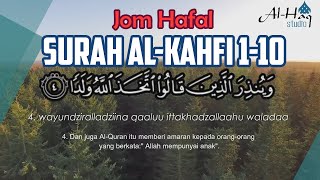 Jom Hafal  Surah AlKahfi 110  Rumi amp Terjemahan [upl. by Story]