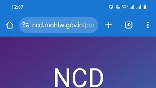 New NCD Url amp ID 🆔 पासवर्ड httpsncdmohfwgovinportallogin [upl. by Etheline284]