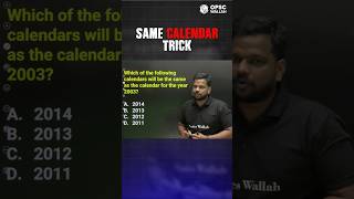 Reasoning Calendar Tricks PW OPSCWallah Shorts [upl. by Firmin]