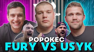 Fury vs Usyk  Zasloužené vítězství  Jsou zápasy předem rozhodnuté  Lukáš Fajk Tomáš Šálek [upl. by Anaira]