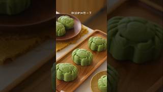 Kekra Cake Recipe 🤣🤣🤣 comedyrecipe newcookingchannel bakingrecipes shortsrecipe trandingshorts [upl. by Naryt761]