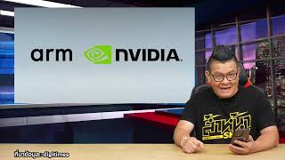 พร้อมท้าชน NVIDIA เตรียมพัฒนาชิป CPU ARM สำหรับ PC Windows คาดเปิดตัวเดือนกันยายน ปีหน้า [upl. by Strephon504]