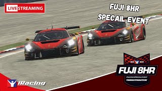 Taking On The Fuji 8hrs  LIVE [upl. by Eittak]