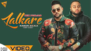 LALKARE  Karan Aujla Full Song featDeep Jandu  Latest Punjabi Songs 2020 [upl. by Sabba]