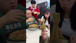 Etting food funny viralvideo ❤️❤️❤️ [upl. by Firehs]