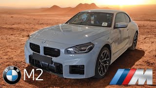 The new BMW M2 20244k full interior exterior details [upl. by Small662]