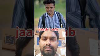 Jaadui sab chhota Insan video pasand aya to like or subscribe kra [upl. by Yebloc]