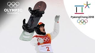 Shaun White grabs Snowboard Halfpipe Gold on his very last run  PyeongChang 2018 [upl. by Yleme]