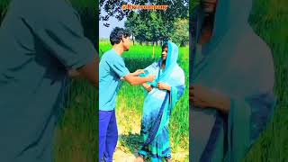 comedy Re pagali tuhra pyar bhojpuri music bhojpuri music dance comedyshorts [upl. by Amaj]