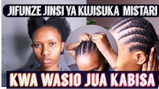 JINSI YA KUJISUKA MISTARI MWENYEWE How to do cornrows beginner friendly [upl. by Nelleoj]