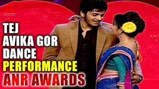 Teja and Avika Gor Dance Performence For Ho Chinni Chinni Chinni Asalu Song at ANR Awards [upl. by Ymmac336]