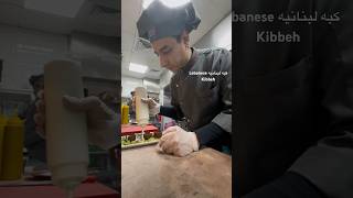 Lebanese Kibbeh كبه لبنانيه dancehall music dance food griller explore steak grillster [upl. by Lexa]