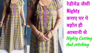 Nighty Cutting and Stitching  Nighty cutting and stitching only in 10 minutes  Maxi cutting [upl. by Worl]