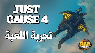 JUST CAUSE 4 Gameplay Walkthrough Part 1 FULL GAME 1080p HD 60FPS PC MAX SETTINGS  No Commentary [upl. by Nahij498]