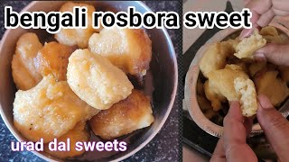 Rasbora Sweet Pitha Recipe Rosbora Recipesurad dal sweetsEasy Rosbora Sweets Anyone Can make [upl. by Aridni434]