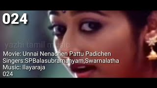 Ennai Thottu Alli Konda tamil lyrics [upl. by Genet]