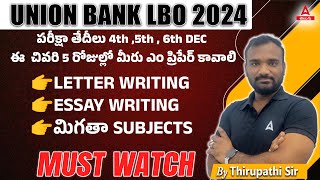 Union Bank LBO Preparation in Telugu  UBI Local Bank Officer Last 5 Days Preparation Plan [upl. by Unhsiv547]