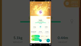 ✨ Shiny Vanillite Lucky Trade Pokemon Go pokemon pokemongo pokémongo [upl. by Ebanreb]