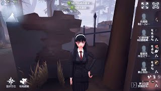 1485 Dream Witch  Pro Player  Sacred Heart Hospital  Identity V [upl. by Nary]