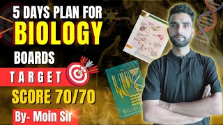 Class12th BIOLOGY Last 5 days strategy🔥🔥 How to study in Gaps✅ JKBoard 2024🔥🔥 [upl. by Preciosa]