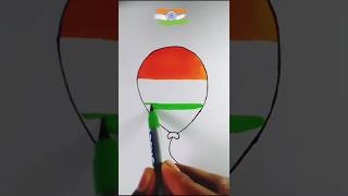 India 🇮🇳 Flag drawing on balloon 🎈 Flag painting 🎨shorts viralshort independenceday india art [upl. by Enala]