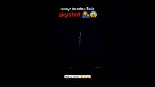 Jethalal comedy videos Duniya ka sabse bada skyshot jethalal happy diwali song diwalispecial [upl. by Guenevere]