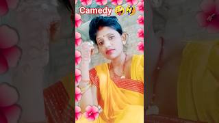 kaun si campani ka Ifone lu🤪comedy funny jokes varsha1985 [upl. by Nawram588]