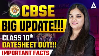 CBSE Board Date Sheet 2025 Out 🚨  CBSE Latest News  Class 10 and 12th Board Exams Schedule out 🤯 [upl. by Parlin205]