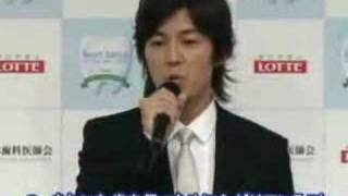 2007 長澤まさみ、藤木直人授賞式 [upl. by Yorle959]